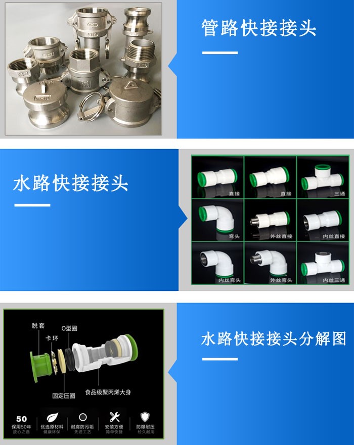 YL-JY2型全智控便攜式人工模擬降雨器 YL-JY2型全智控便攜式人工模擬降雨器