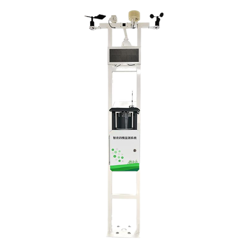 YL-4DC四維一體蟲情監(jiān)測系統(tǒng)